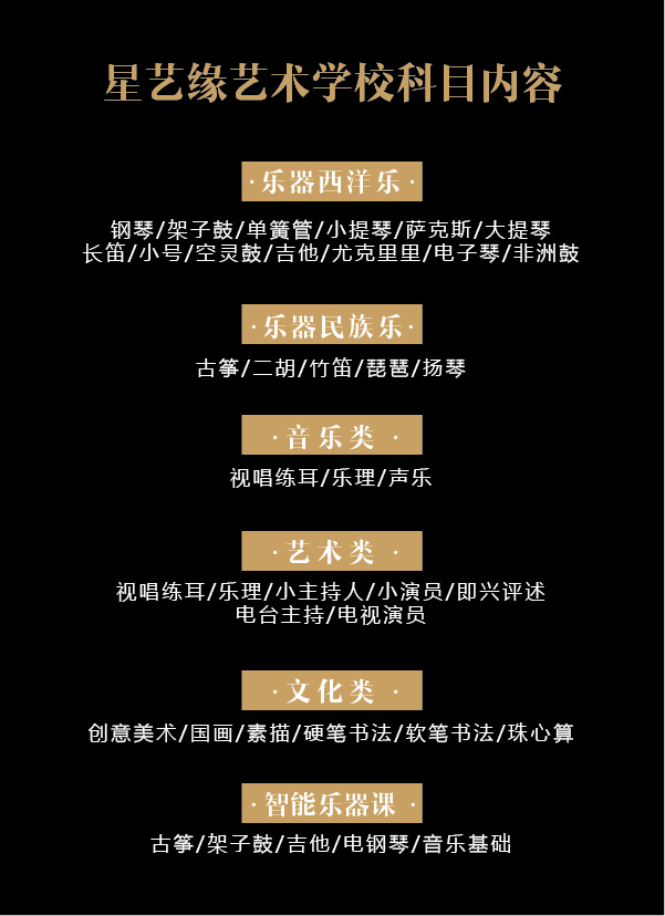 小程序轮播页-07.jpg