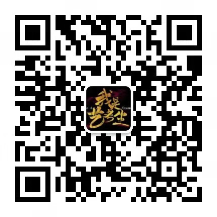 星艺缘艺考中心.jpg